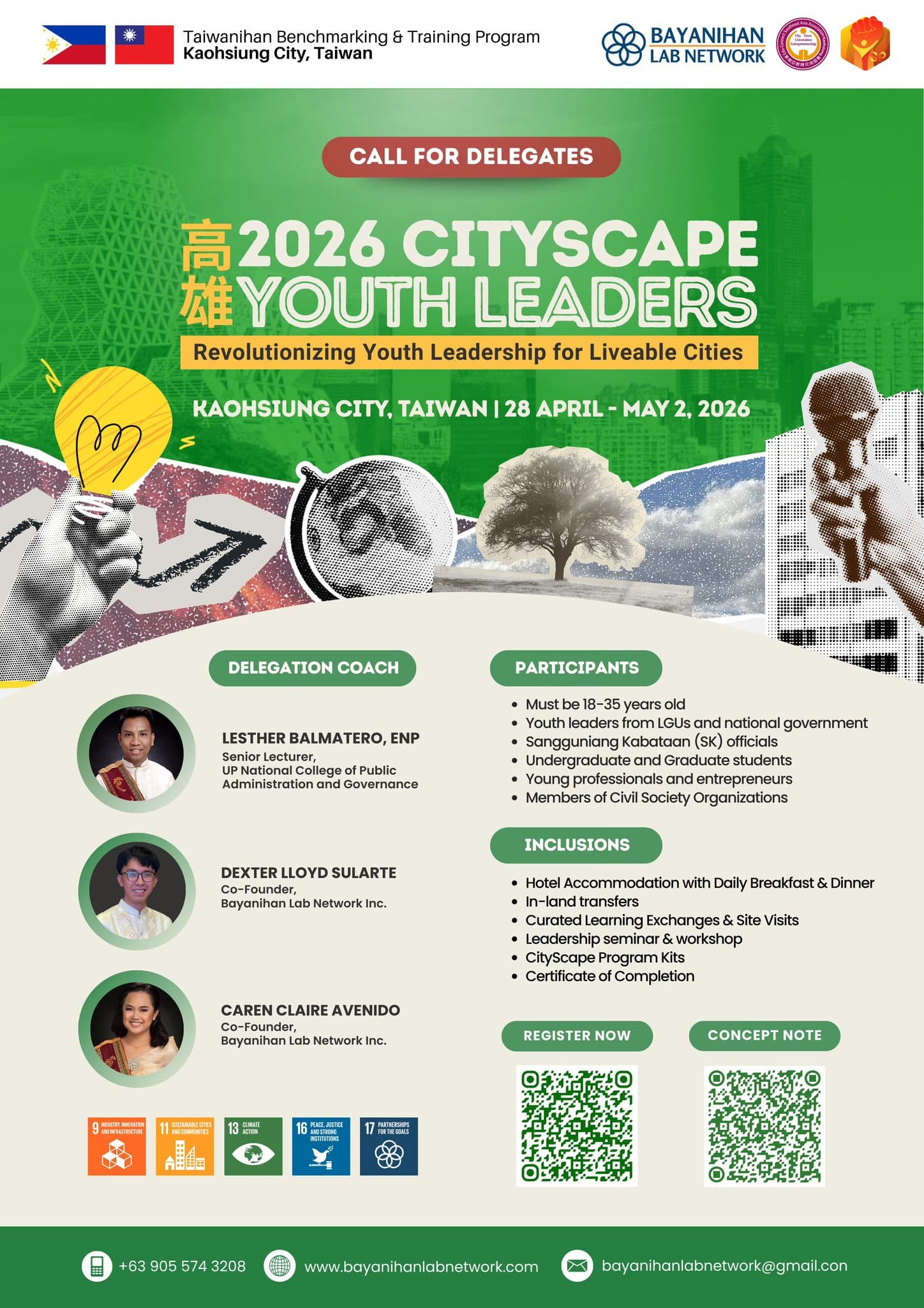 2026 CityScape Youth Leaders